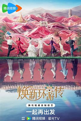 seo什么是下拉词